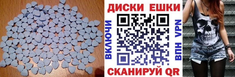 MEGA зеркало  Дятьково  ЭКСТАЗИ DUBAI 