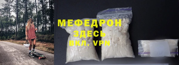 каннабис Вяземский
