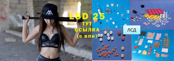 крисы Краснотурьинск