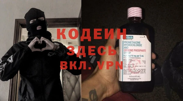 марки lsd Вязьма