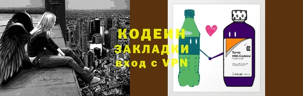 меф VHQ Вязники