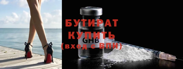 меф VHQ Вязники