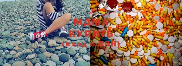 марки lsd Вязьма
