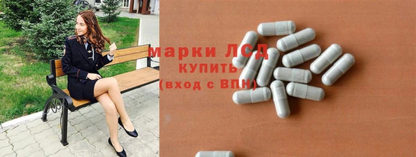 меф VHQ Вязники