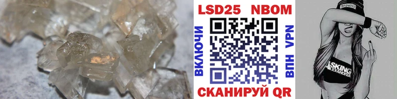 ЛСД экстази кислота  Дятьково 