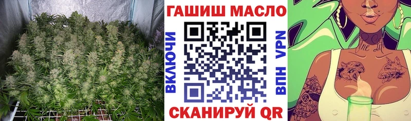 наркота  Дятьково  Дистиллят ТГК Wax 