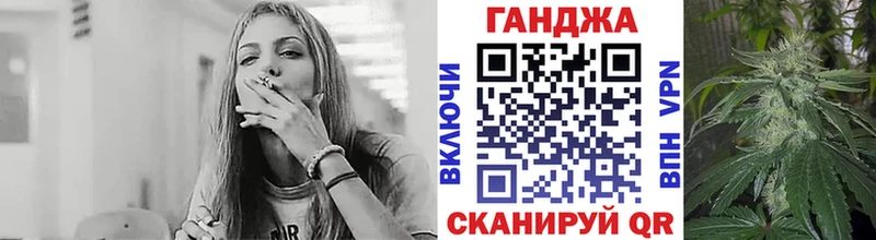Шишки марихуана Amnesia  кракен как войти  Дятьково 